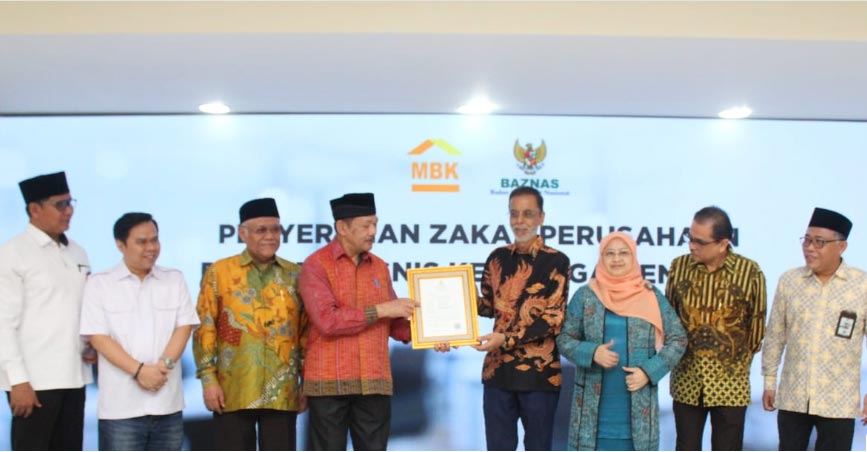 Prof. Dr. Euis Amalia: Wajah Terang Pengawas Syariah PT MBK dalam Upaya Pembiayaan Syariah yang Berkualitas Baznas