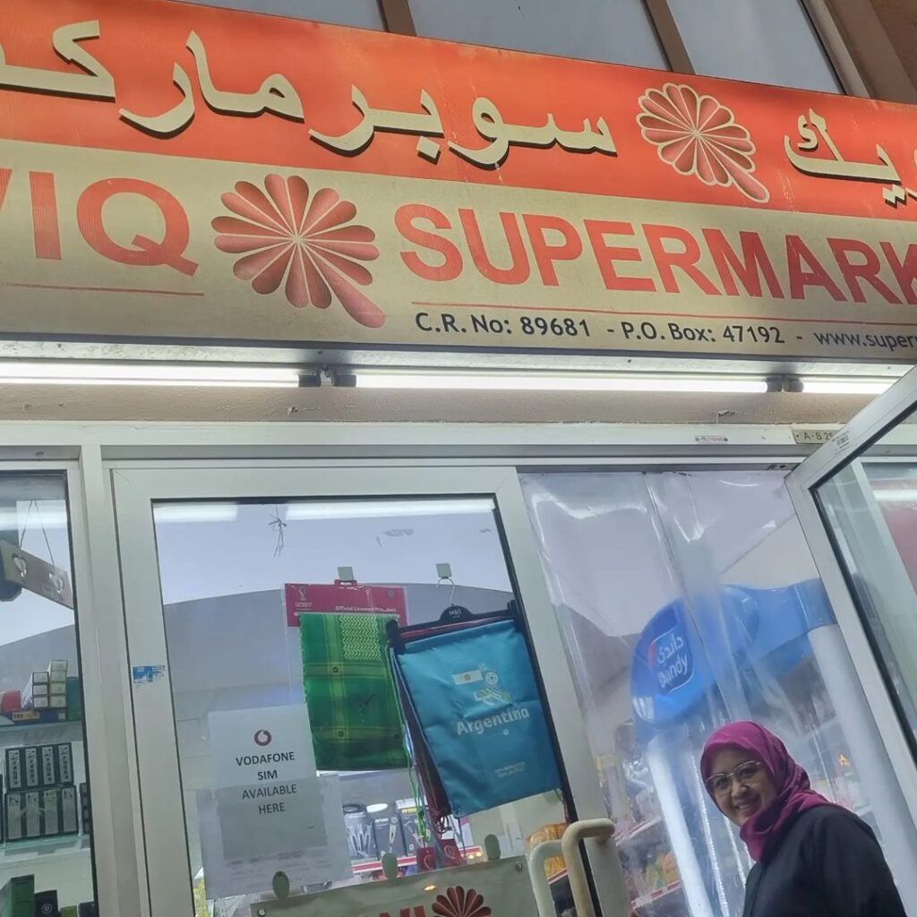 Pasar Internasional Terbuka, Produk UKM Indonesia ‘Merambah’ Qatar