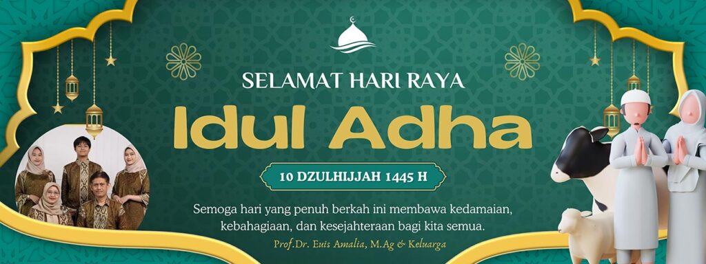 Aahijau 1024x384