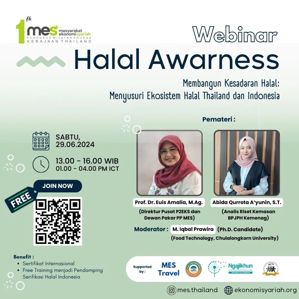Webinar 1024x1024