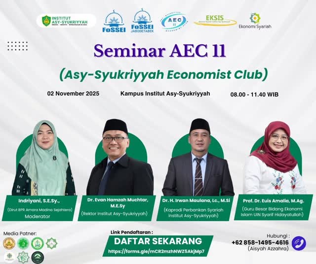 Aec