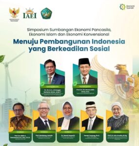 simposium nasional IAEI