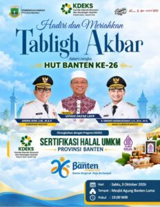 KDEKS Banten Gerakkan Sertifikasi Halal UMKM